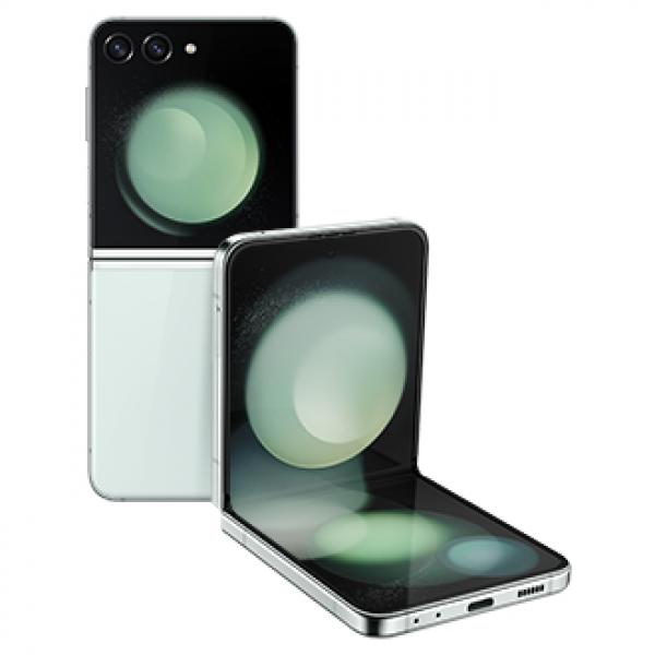 Samsung Galaxy Z Flip 5 Price in Pakistan